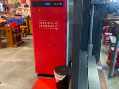 -串掌门砂锅串串香(后瑞店)