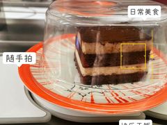 -友壹町寿司(佛山新DNA店)