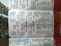 -重庆巴九门老火锅(阳朔店)