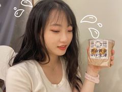 -茶力的小怪兽(梅林卓悦汇店)