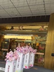 -武汉五洲整形外科医院