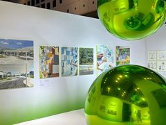 -东浩兰生上海世博展览馆