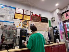 -陳仔(北京路店)
