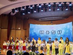 -协和实验幼儿园