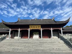 -阿育王寺