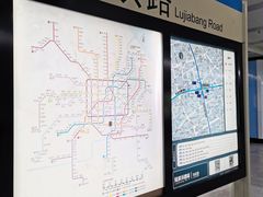 -陆家浜路(地铁站)