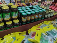 -六必居(前门店)