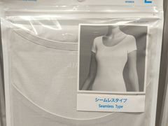 -优衣库(银座店)