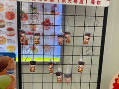 -味多美蛋糕(航天桥店)