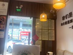 -沐善人家中医·推拿·理疗·三伏灸(新洲店)