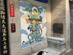 -活死人墓