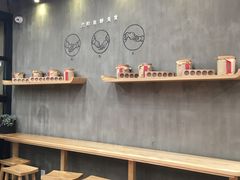 -泸溪河桃酥(江宁太阳城店)