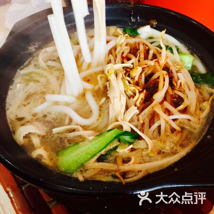 香桥缘过桥米线图片 - 第2张