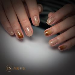 -丹曦·美甲美睫