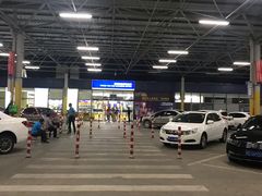 -麦德龙(湖里店)