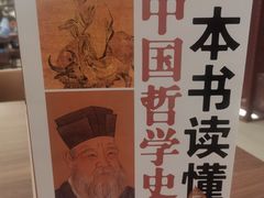 -二酉书店TOYOU BOOKS