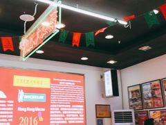 -澳门陈光记烧味饭店(万象城店)