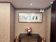包厢-东海酒家(长平东路店)