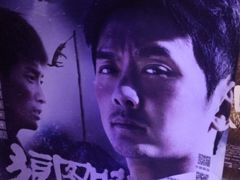 -中影国际影城(大唐西市4K临境音店)