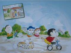 -杭州湖滨in77