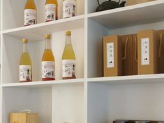 -自在弥林花园餐厅(云栖店)