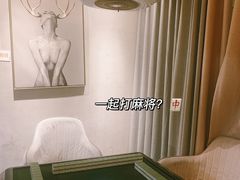 -火星工厂·桌游·团建聚会·轰趴馆(厦滘店)