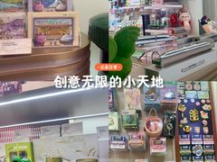 -成都东站