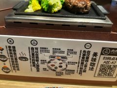 -肉肉大米(德基广场店)
