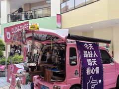 -宁波杉井奥特莱斯广场