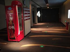 -自由人影城(大庆唐人中心店)