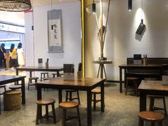 大堂-都氏二当家(九方店)