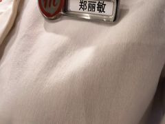 -海底捞火锅(百利广场店)