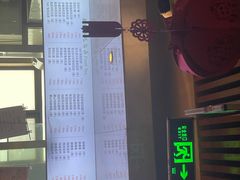 -吴裕泰茶庄(前门大街店)