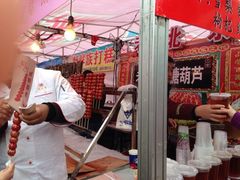 iphone_upload_pic-证大大拇指广场(芳甸路店)