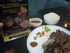 -OLD TREE老树咖啡·西餐厅(台山人工湖店)