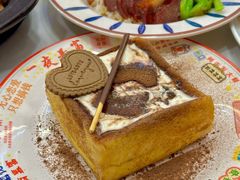 -香港威特瑞茶餐厅(小白楼音乐厅店)