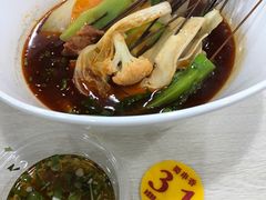 -蜀串香牛杂火锅串串