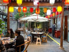 -院8里·少城记忆老川菜(宽窄巷子店)