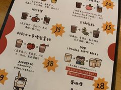 -无牌咖啡&酒馆