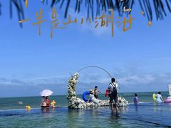 -巧克力渔家.小船海鲜胶东菜(万平口店)