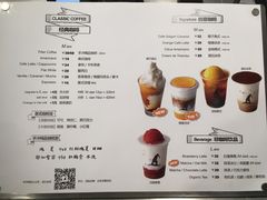 菜单-WIZARD COFFEE咖啡巫师