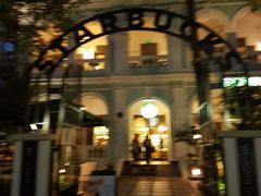 -星巴克臻选(广州沙面店)