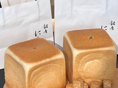 -银座仁志川GinzaNishikawa(长宁龙之梦店)