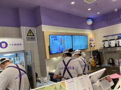 -一只酸奶牛(时代天街A馆店)