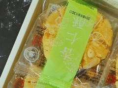 -桃源村(老门东店)