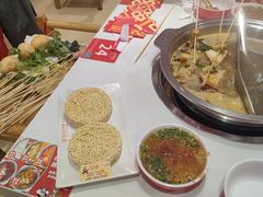 -袁记串串香(和县镇淮街店)