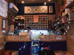 -悟饮门市景店