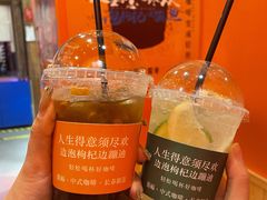 -囍福咖啡(这有山店)