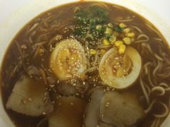 -Jazz·ya 爵士屋(来福士店)