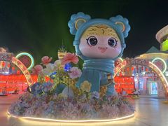 -青岛方特梦幻王国